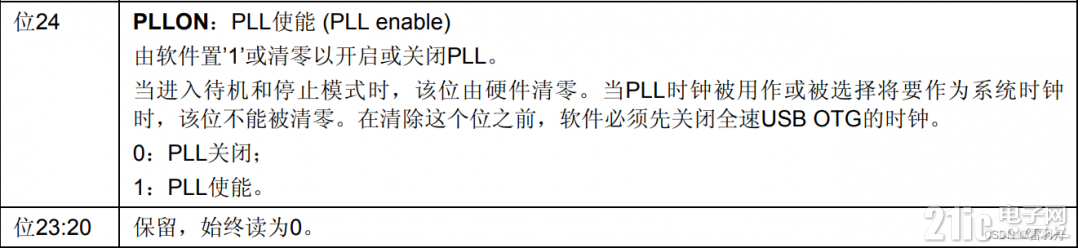 7348863d206e398513.png