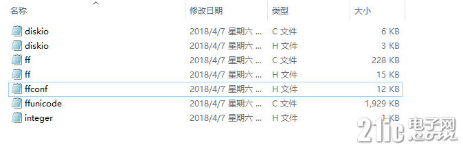 1451829-20180727182708248-351693183.png