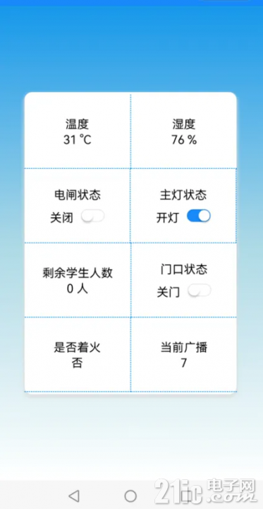 1140363d5f2f8ebd72.png