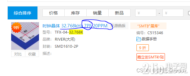 4334763d5fc52c4ad1.png