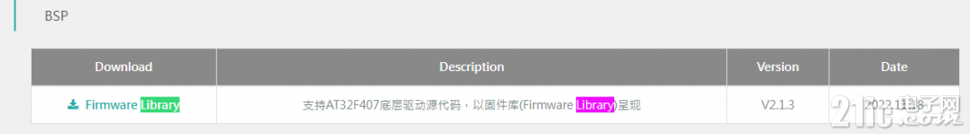 6952263d755ab07cc1.png