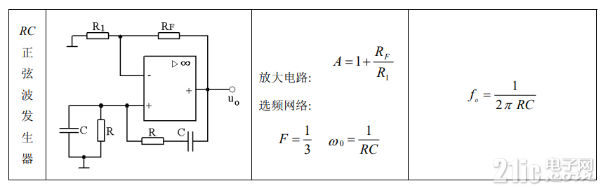 946763d762847f5a6.png