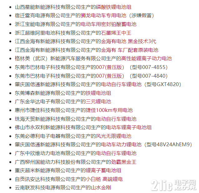 QQ图片20230202151750.png