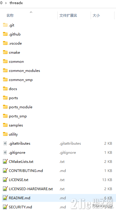 8937263e1b798e590f.png