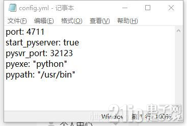 2312363e1d7b9dd15a.png