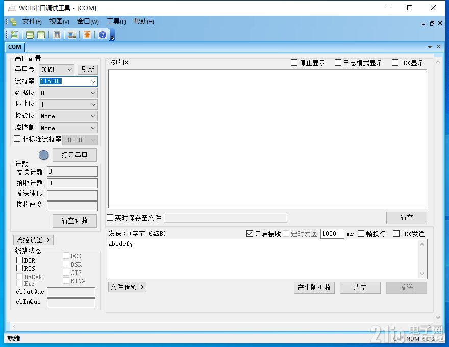 3280363e5a29ed96b8.png