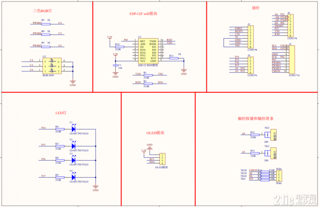 微信截图_20230211175200.png