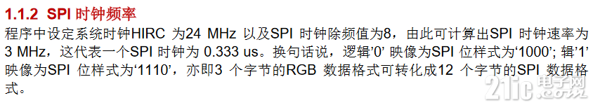 2614463e8cc20858b9.png