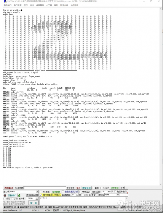 5677663ec4a42b35c7.png