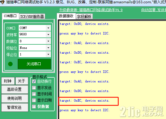 9360663ec78721585a.png