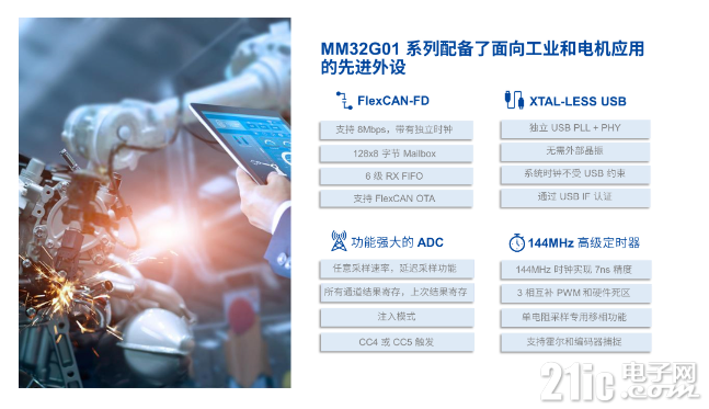 6512363edbac4263e2.png