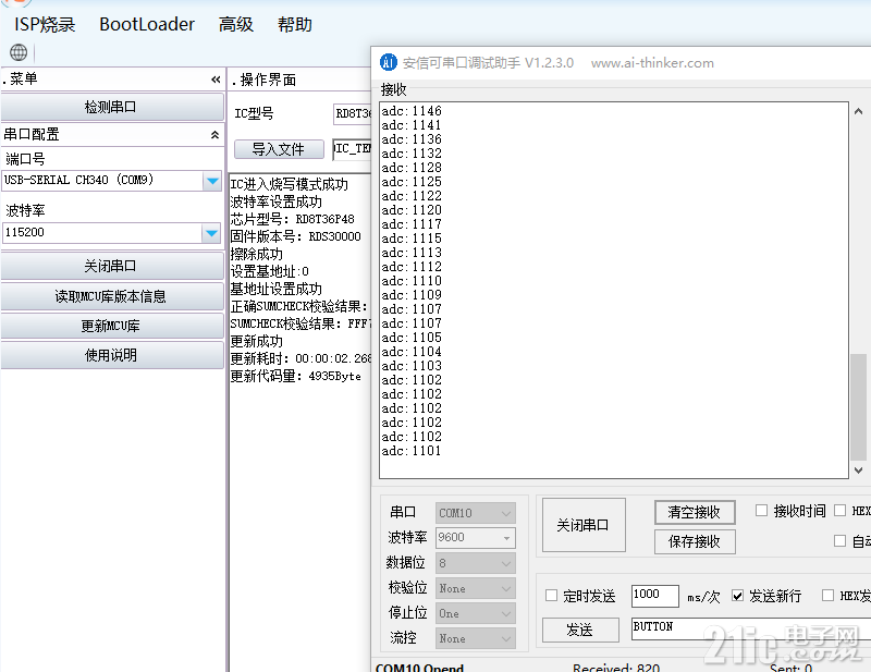 QQ图片20230217223601.png