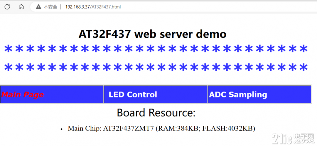 AT32F437 web server demo main page.png