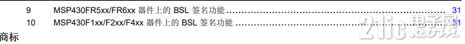 QQ浏览器截图20230219224123.png