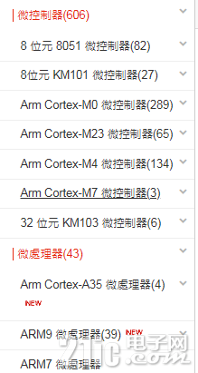 3009263f573bb2e53e.png