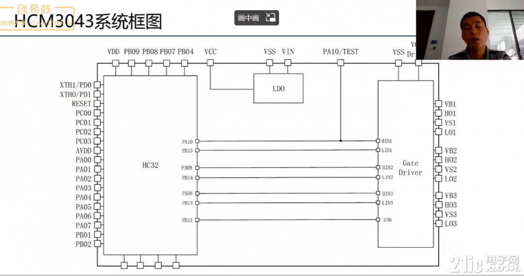 1629163f5816302dd7.png