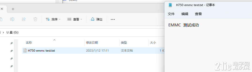 1716163fc0796b1ee1.png