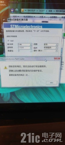 2523364003df04dc3d.png