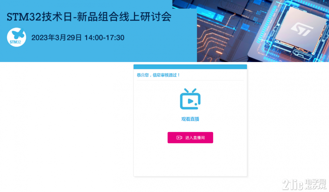 133046407d869b19a3.png