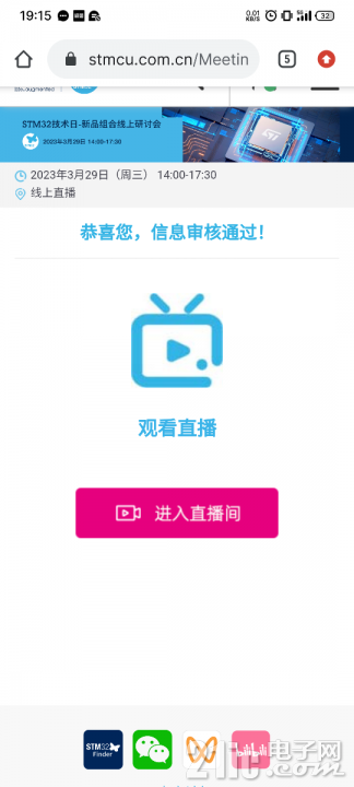 S30310-19155982.png