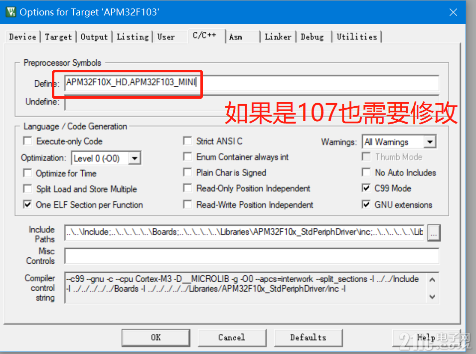 芯片define.png