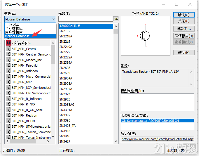 图２.png