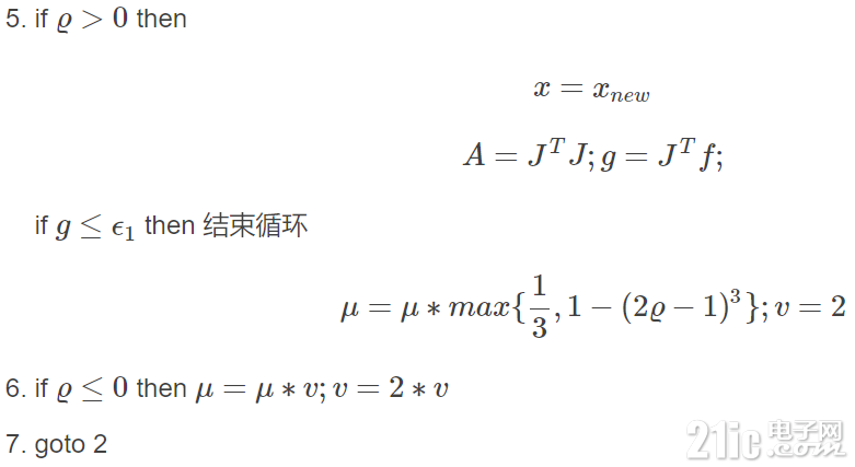 1688964113c0556261.png
