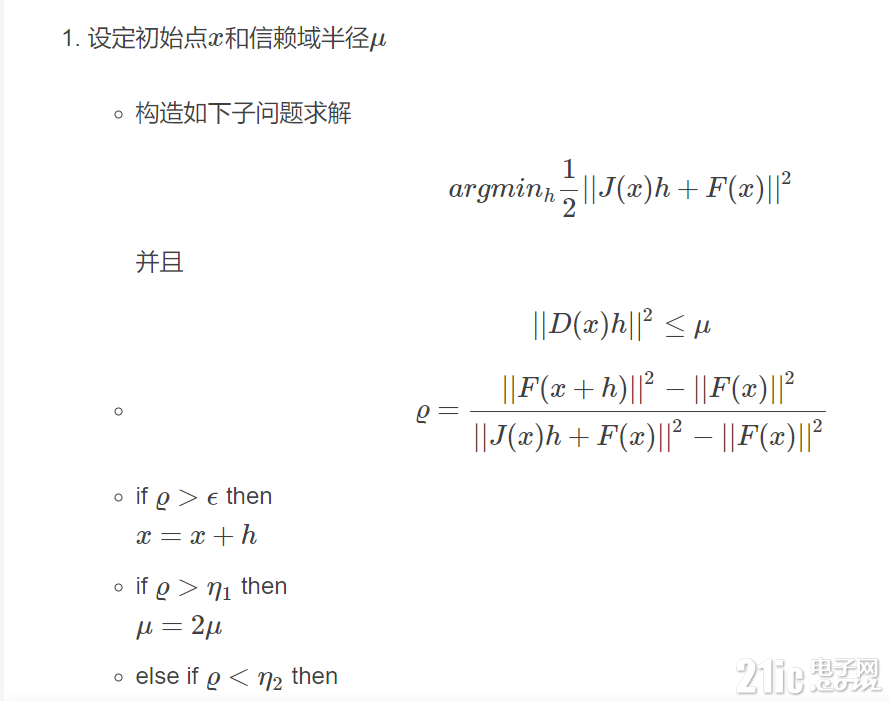 5826364113c67bebaa.png