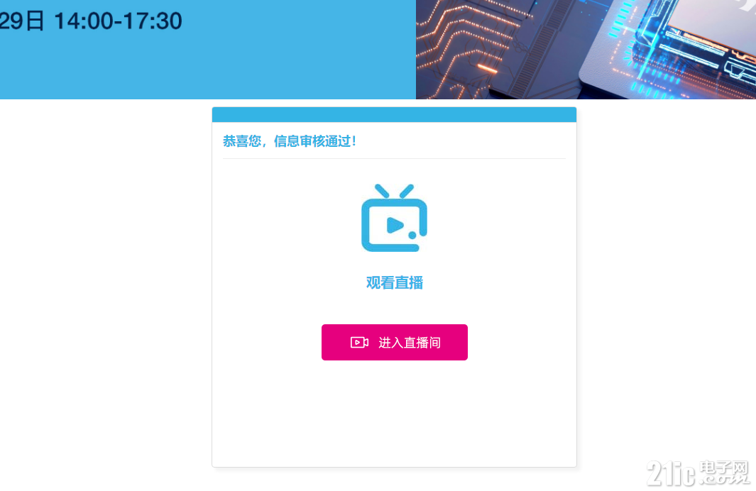 560164127f28afdc4.png