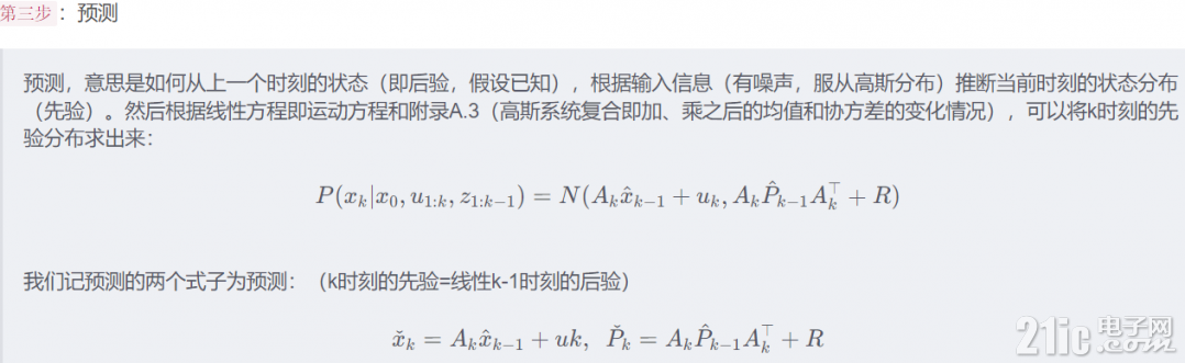 95786413ee672b6ab.png