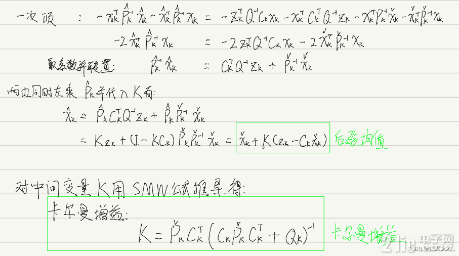 752246413eeee90034.png