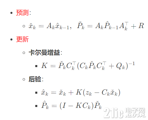 923516413ef11197c3.png