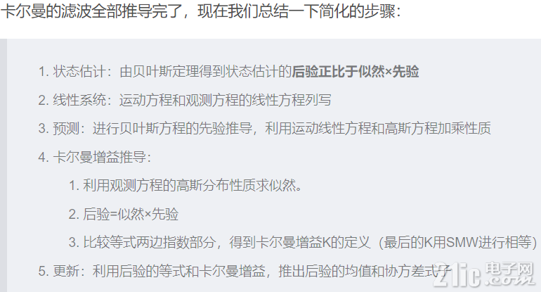 158206413ef31f097a.png