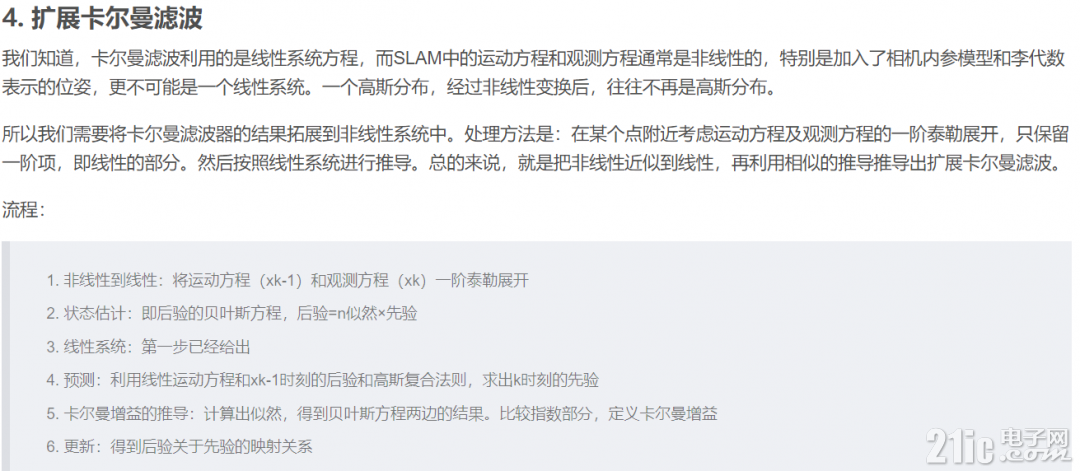 945886413ef4692cd7.png