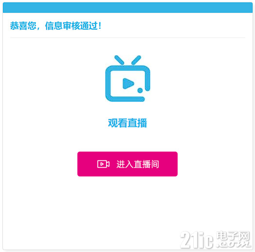 微少时诵诗书所所所所123124.png