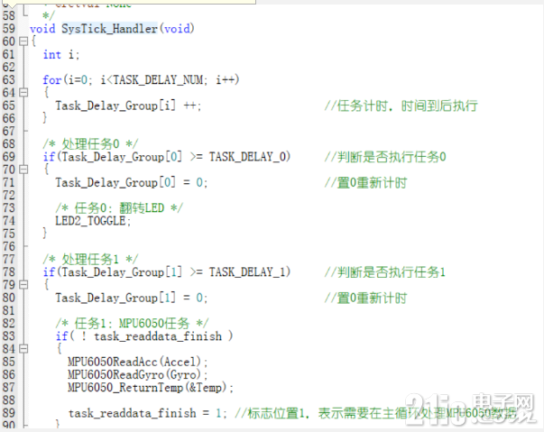 703516417b12845833.png