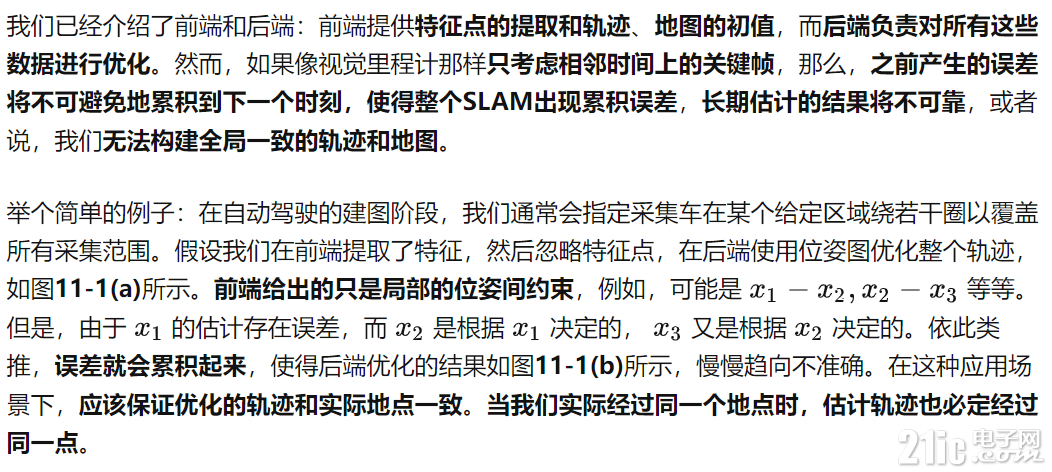 21658641acaad2c98b.png