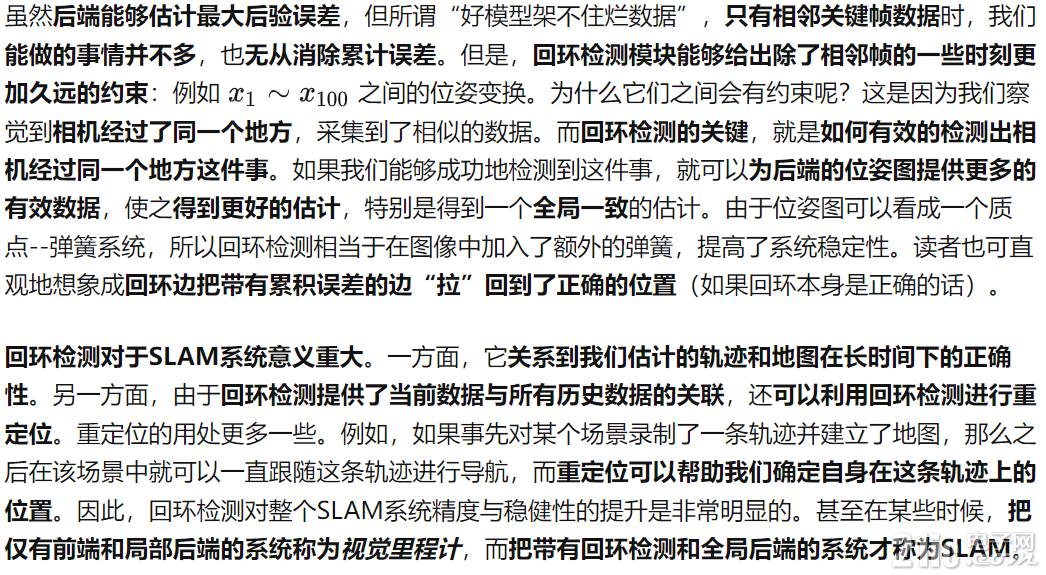 29569641acad22c679.png