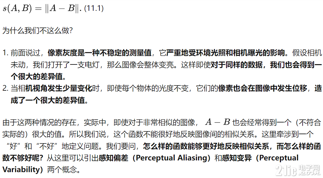 80514641acb53696c1.png