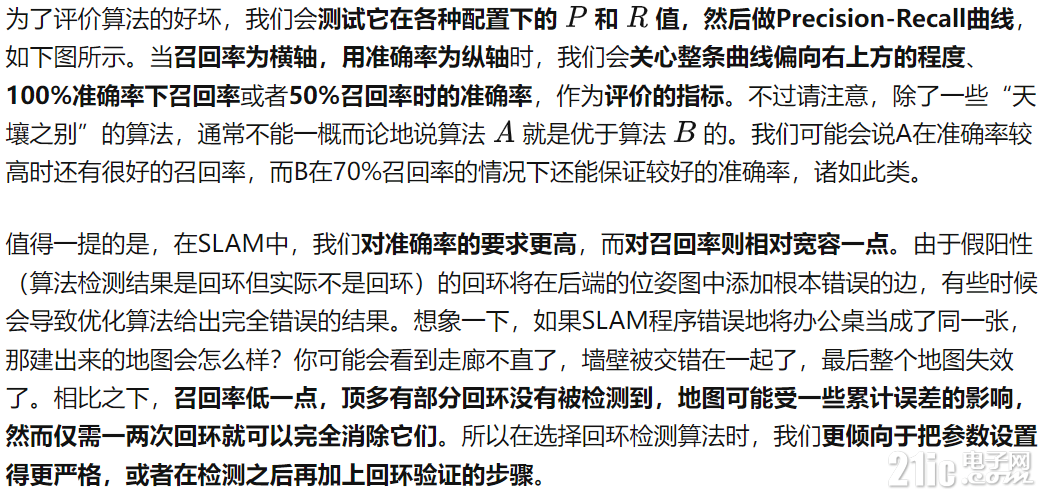 79060641acbede7df2.png