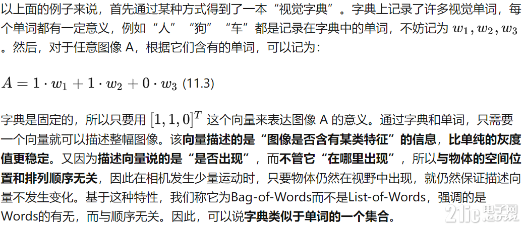 2176641ad0daa20ba.png