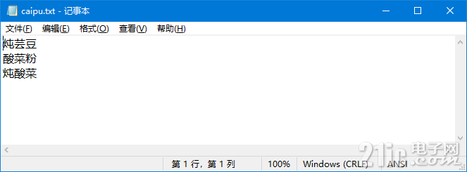 图片5.png