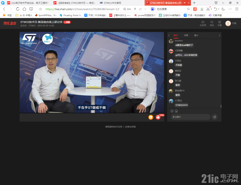 1446423d5de85160.png