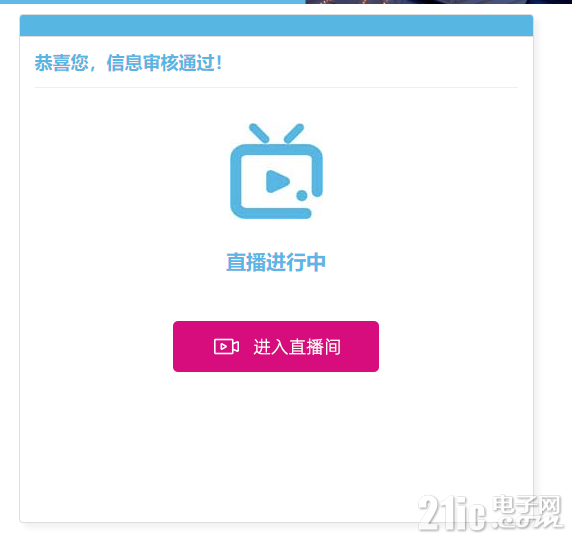 1680081005240.png