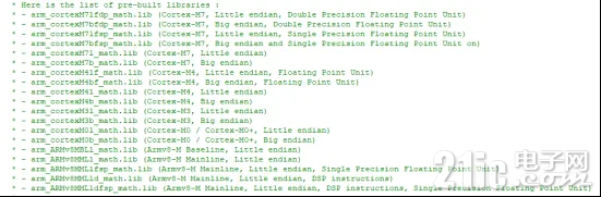 508236425366d49930.png