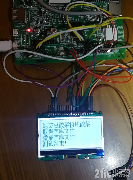图片5.png