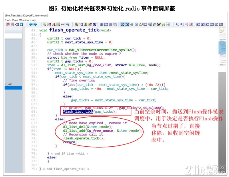 389496434ccd592b85.png