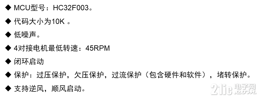 50183643577213da83.png