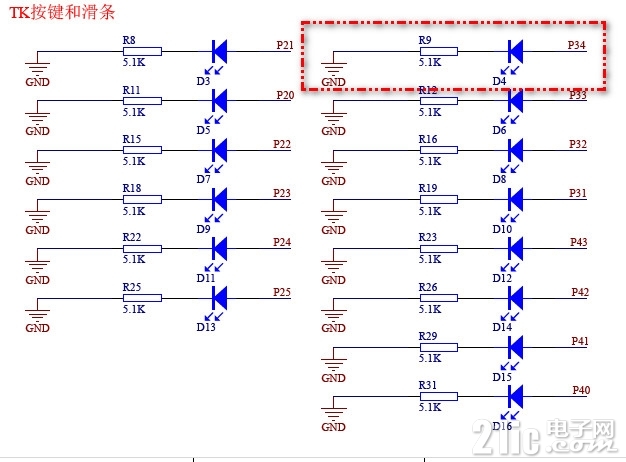 2023-04-19_LED灯原理图.jpg