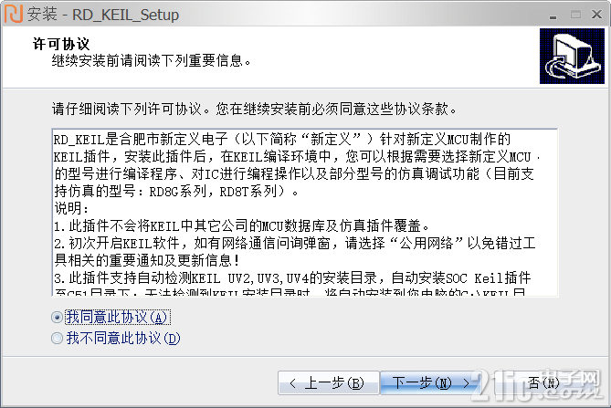 第47页-77.PNG